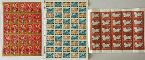 Vintage Sheets stamps Soviet Union (USSR). #1225-1