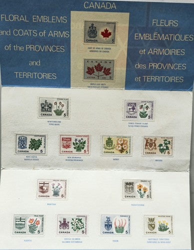 collection Of Vintage 1967 Canada Stamp #1211