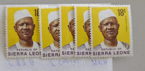 300x Vintage Mint 1994 Sierra Leone stamps. #1