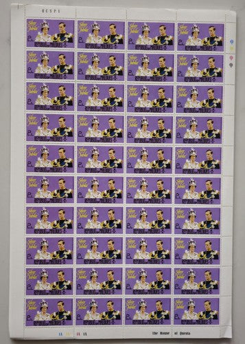 collection of Maldives mint Stamps
