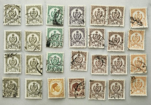 Collection Of International Arabic Kingdom Of Libya stamps. #1225