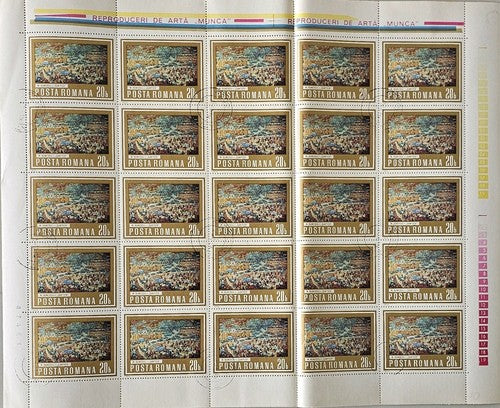 Vintage Sheet of International Stamps #0128
