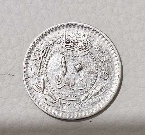 1327 /2 Turkey 10 Para Ottoman El COIN