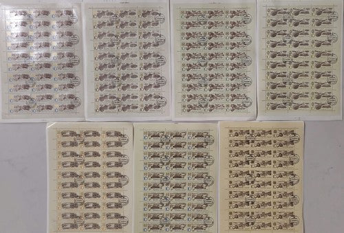 Vintage set of 7 sheets, Pages international stamps #1221-2