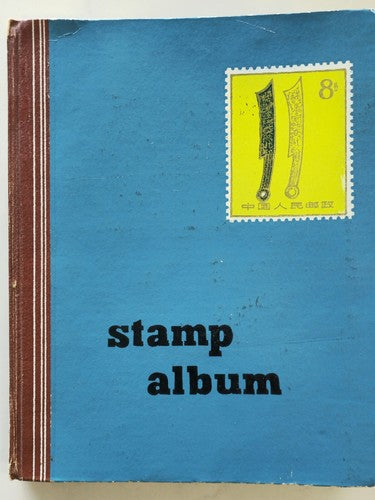 Full 14 Pages Double-Sided Set Of Vintage International Stamp