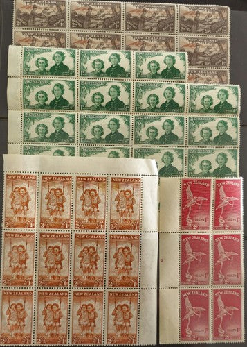 Collection of vintage New Zealand stamps. #1225