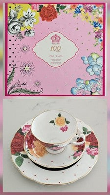 Royal Albert 100 Years 1960 Jazz 3-Piece Set Teacup Saucer Plate New in Box