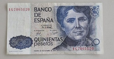 1979 Spain 500 Pesetas Banknote - Banco de España - Rosalía de Castro