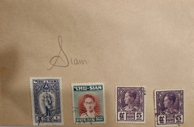 Vintage International Siam(Thailand) Stamps #0420