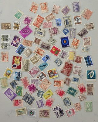 Vintage Valuable Collection International Mixed Asian STAMPS #0420