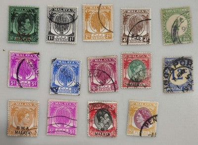 Vintage Valuable Collection International Malaya STAMPS #0420