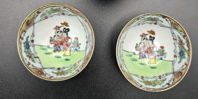Vintage Porcelain Chinese 2 Pcs Small Cups