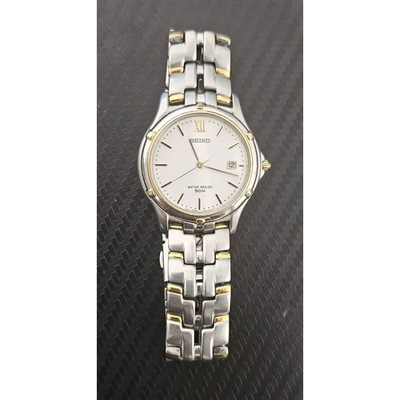 Seiko Men's Quartz Watch - Working Condition