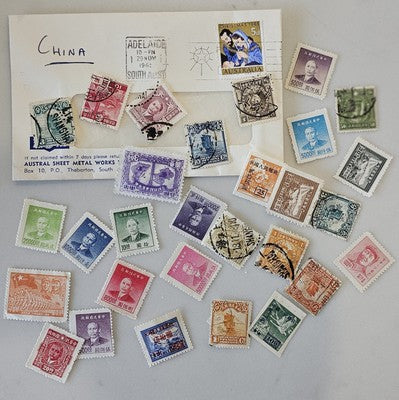 Vintage Unchecked International China Stamps #0420
