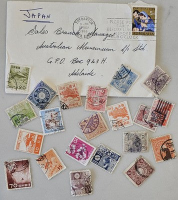 Vintage Unchecked International Japan Stamps #0420
