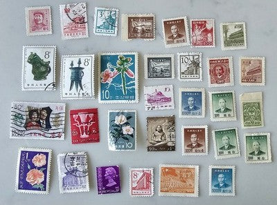 Vintage Asia Stamp Collection: China, Hong Kong, Japan & Korea Mint & Used