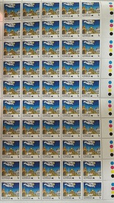 Full Sheet of 50 Australia 1c "Living Together - Religion" Postage Stamps
