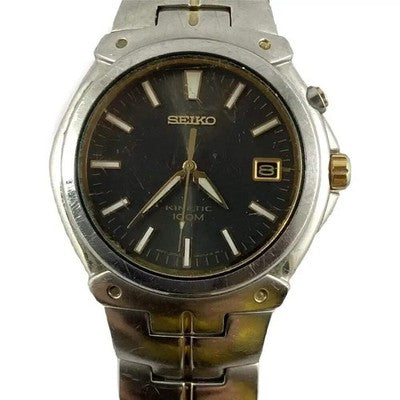 Seiko Kinetic Men's Silver Tone Watch - in Working ( 360125)