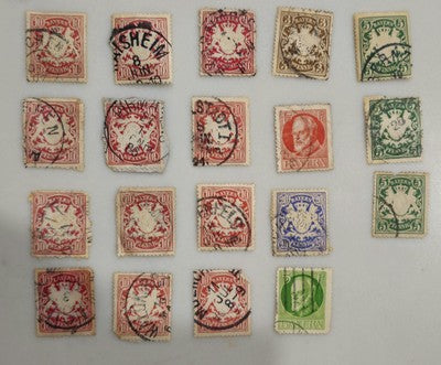 Vintage Collection of Nineteenth-Century Used Postage Stamps from Bavaria #0420
