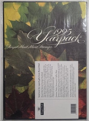 UK Royal Mail Mint Stamps 1995 Yearpack British Annual Set Presentation Pack
