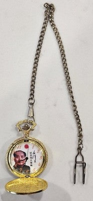 Vintage Mao Zedong 100th Birth Anniversary Commemorative Pocket Watch 1893-1993