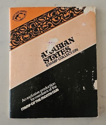 Vintage Arabic Countries 48 Pages Booklet Stamps