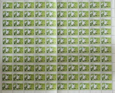 Full Sheet of 100 Australia 1c Lawn Bowls Postage Stamps