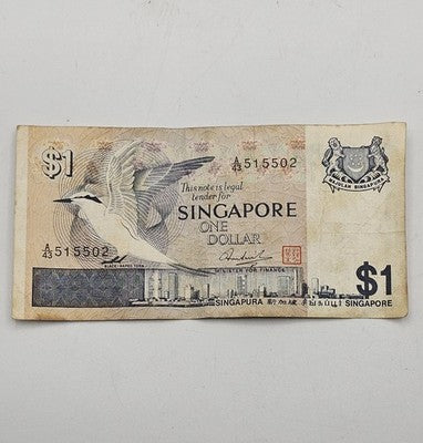 Singapore $1 One Dollar Banknote - The Bird Series (1976 - 1984)