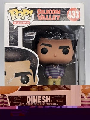 Funko Pop! Television Silicon Valley Dinesh Collectible Vinyl Figure #432