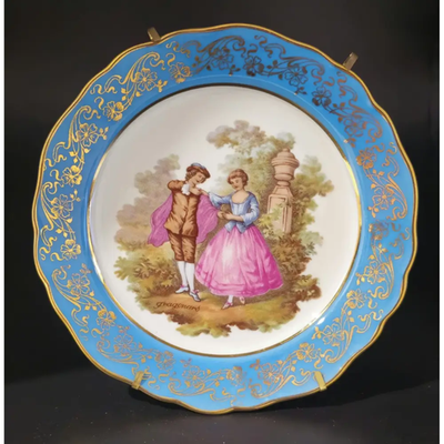 Limoges Florance porcelain plate Garanti France - 17cm