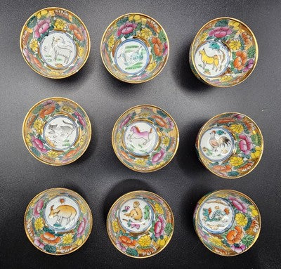 Vintage Porcelain Chinese Zodiac Cups - incomplete Set of 9 In Box