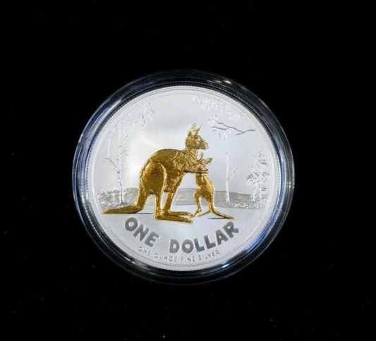 Kangaroo 1oz Pure 9999 Silver Bullion Coin 2007 Australia $1 One Troy Ounce