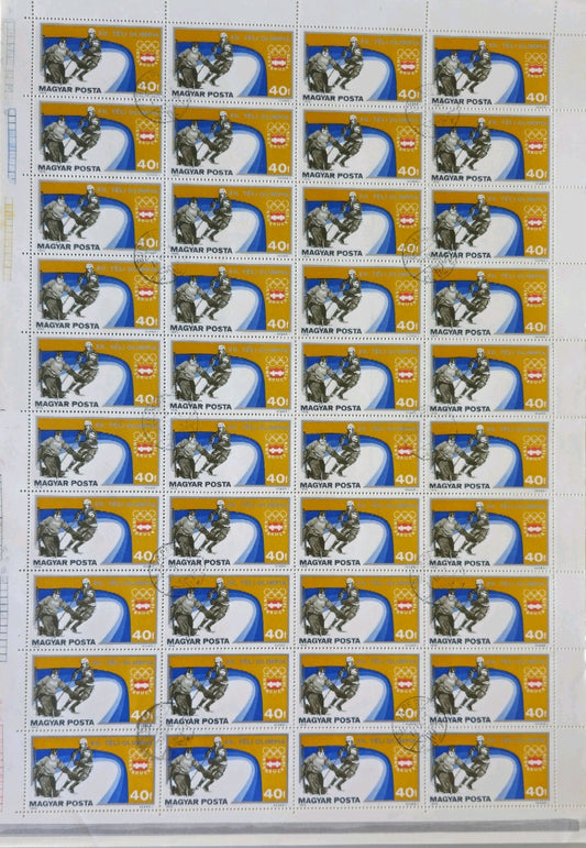 Vintage Magyar Sheet Post Stamps #0301