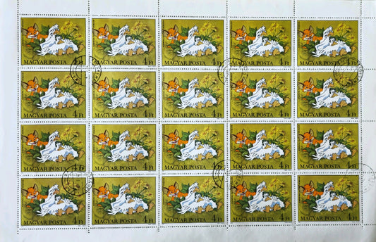 Sheet of Magyar Cartoon Characters Post Stamps #0301