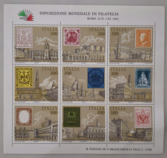 Vintage 1985 Italy Complete Sheet Stamps #0210